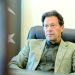 جنرل فیض کو میرے خلاف استعمال کیا جائے گا, عمران خان