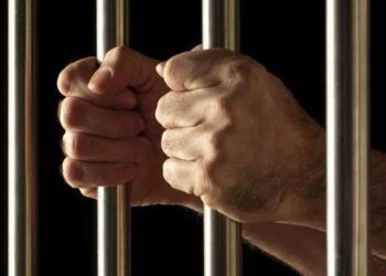 20 سال کی بے گناہ قید کے بعد جیل کا خرچہ بھی طلب