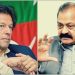 جیل پراپیگنڈہ زمین بوس ملاقات کسی کے کروانے سے ہی ممکن ہوئی :رانا ثنا اللہ کا دعویٰ