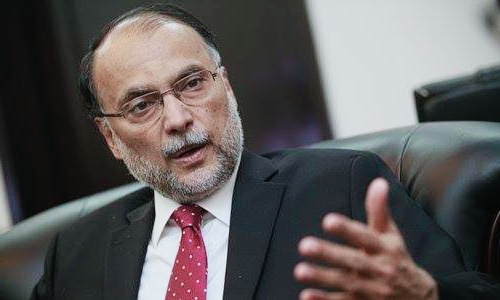 پاکستان کو معاشی حالات سے نکالنے کے لیے ایکسپورٹ ایمرجنسی کی ضرورت ہے: احسن اقبال