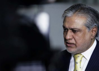 دہشت گردوں سے کوئی رعایت نہیں، ایک ہزار ارب بھی خرچ ہوں تو امن لائیں گے: اسحاق ڈار