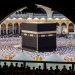 سعودی حکومت نے بیمار عازمین کے حج پر پابندی عائد کردی