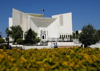 سپریم کورٹ نے الیکشن ٹریبونل کیس کی سماعت موخر کر دی