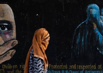 افغانستان میں طالبان کا دورِ حکومت خواتین کے لیے جہنم بن گیا