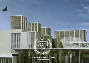 عدالت نے پی ٹی آئی کی توہینِ عدالت کی درخواست کیوں مسترد کی؟