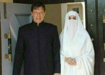عمران خان کی اہلیہ کی عبوری ضمانت خارج، 7 دن میں تفتیش مکمل کرنے کا حکم