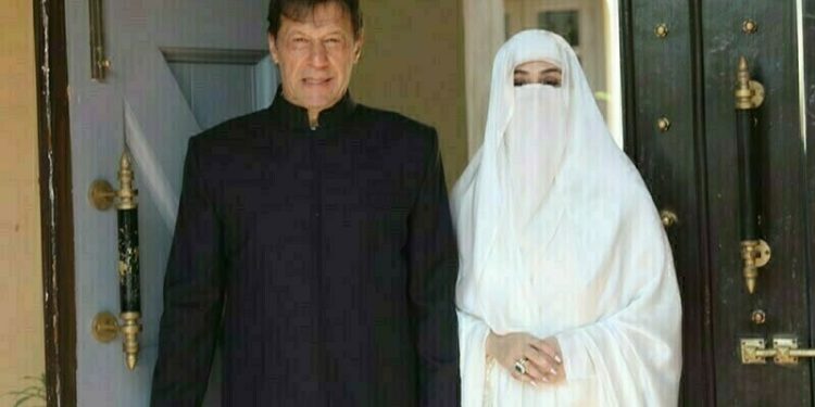 عمران خان کی اہلیہ کی عبوری ضمانت خارج، 7 دن میں تفتیش مکمل کرنے کا حکم