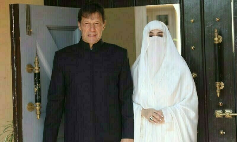عمران خان کی اہلیہ کی عبوری ضمانت خارج، 7 دن میں تفتیش مکمل کرنے کا حکم