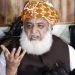 مبارک ثانی کیس، سپریم کورٹ کا فیصلہ غیر آئینی اور غیر شرعی ہے، علما کرام کا متفقہ موقف