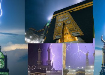 مکہ کلاک ٹاورآسمانی بجلی کی زد میں، پھر بھی محفوظ حیرت انگیز معجزہ