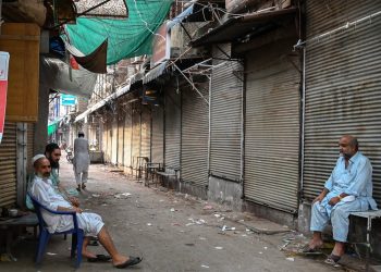 مہنگی بجلی اور مہنگائی کے خلاف 28 اگست کو جماعت اسلامی کی ملک گیر ہڑتال کا اعلان