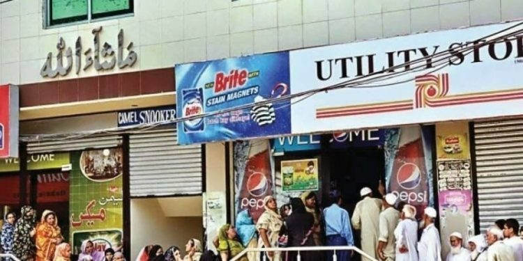 وفاقی حکومت کا یوٹیلٹی اسٹورز بند کرنے کا فیصلہ، انتظامیہ کو 2 ہفتے کا وقت دے دیا