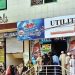 وفاقی حکومت کا یوٹیلٹی اسٹورز بند کرنے کا فیصلہ، انتظامیہ کو 2 ہفتے کا وقت دے دیا