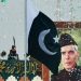 پاکستان کی 78ویں سالگرہ,چیف آف آرمی اسٹاف کی قیادت میں کاکول میں آزادی پریڈ