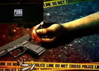 پب جی کی لت نے لاہور میں نوجوان کی جان لے لی