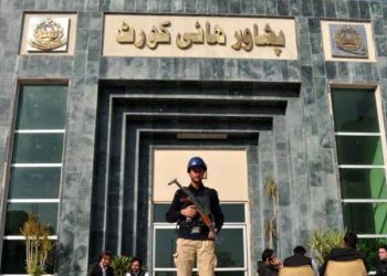 پشاور ہائیکورٹ نے 9 مئی کے واقعات کی جوڈیشل انکوائری کی درخواست مسترد کر دی