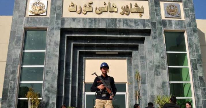 پشاور ہائیکورٹ نے 9 مئی کے واقعات کی جوڈیشل انکوائری کی درخواست مسترد کر دی