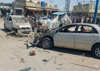 پشین دھماکہ دو بچے جاں بحق، 12 افراد زخمی