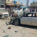 پشین دھماکہ دو بچے جاں بحق، 12 افراد زخمی