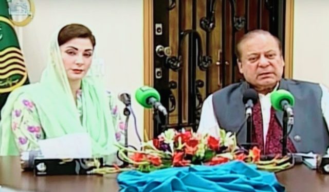 پنجاب حکومت کا بڑا فیصلہ،بجلی کے بلوں میں 14 روپے فی یونٹ کا ریلیف