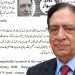 کالم میں بے بنیاد الزامات ,عطا الحق قاسمی اور جنگ گروپ کو 10 لاکھ روپے ہرجانہ عائد