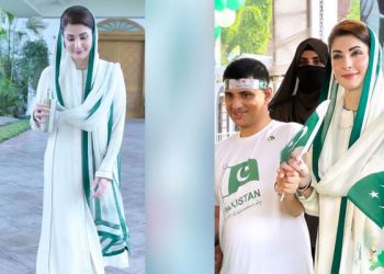مریم نواز نے اس موقع پر سفید رنگ کا ایک منفرد لباس پہنا، جس کے دوپٹے پر سبز بارڈر اور پاکستانی پرچم کا ڈیزائن تھا۔ اس لباس میں ان کی تصاویر سوشل میڈیا پر وائرل ہوئیں، جس کے بعد ان کے لباس کی قیمت بھی سامنے آ گئی۔