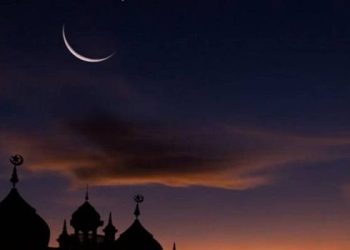ربیع الاول کا چاند نظر نہیں آیا، عید میلاد النبی ﷺ 17 ستمبر کو منائی جائے گی