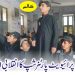 پبلک پرائیویٹ پارٹنرشپ کا انقلابی اقدام