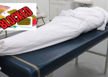 فوت شدہ افرادکی سمیں بند کرنے کی تاریخ کا اعلان