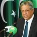 پارلیمان کی قانون سازی سپریم کورٹ سے بالاتر ہے: اعظم نذیر تارڑ