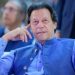 بانی پی ٹی آئی کی تصویر اور ویڈیو میڈیا پر دکھانے پر عائد پابندی چیلنج