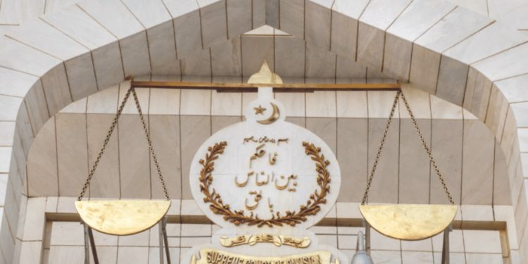 پریکٹس اینڈ پروسیجر ترمیمی آرڈیننس سپریم کورٹ میں چیلنج