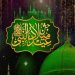 وزیراعلیٰ پنجاب کا میلاد النبی پر فول پروف سکیورٹی کا حکم