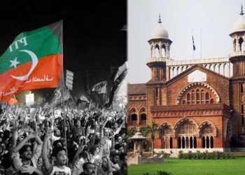 پی ٹی آئی کی ڈی سی لاہورکیخلاف توہین عدالت کی درخواست دائر
