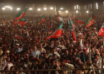 تحریک انصاف کے رہنماؤں کے خلاف بغاوت کا مقدمہ درج کرنے کا فیصلہ