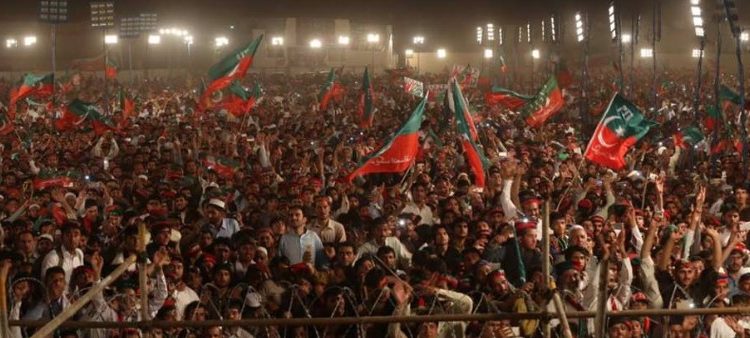 تحریک انصاف کے رہنماؤں کے خلاف بغاوت کا مقدمہ درج کرنے کا فیصلہ