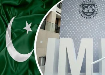 مہنگائی میں کمی کے باوجود پاکستان کو کمزور حکمرانی کا سامناہے،آئی ایم ایف کا اعلامیہ