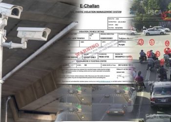 پولیس اہلکاروں کے بھی ای چالان کا سلسلہ شروع