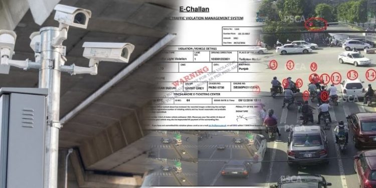 پولیس اہلکاروں کے بھی ای چالان کا سلسلہ شروع