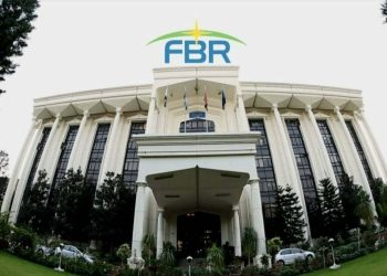 ایف بی آر کا کرپشن کے خاتمے کے لیے ایجنسیوں کی مدد لینے کا فیصلہ