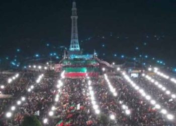 پی ٹی آئی جلسہ ،ورکرز مینار پاکستان کیسے پہنچیں گے؟ تفصیلات منظر عام پر