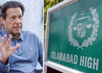 عمران خان کا فوجی تحویل سے بچنے کیلئے اسلام آبادہائیکورٹ سے رجوع
