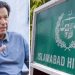 عمران خان کا فوجی تحویل سے بچنے کیلئے اسلام آبادہائیکورٹ سے رجوع