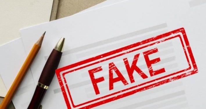وزارت اطلاعات نے یوم دفاع کی چھٹی کے نوٹیفکیشن کو جعلی قرار دیا