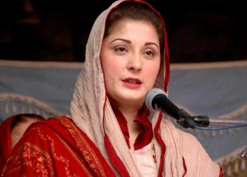 مریم نواز کی علی امین گنڈاپور پر سخت تنقید، کسانوں کیلئے تاریخی ریلیف