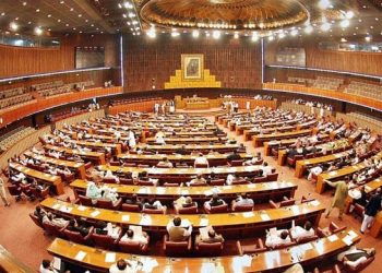 نئی پارٹی پوزیشن جاری، قومی اسمبلی سے پی ٹی آئی کا وجود ختم