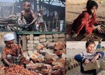 ملک بھر میں 2 کروڑ 62 لاکھ بچے اسکول سے محروم: وزارت تعلیم کا انکشاف