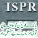 پاک فوج کی خود احتسابی۔۔۔ قومی اداروں کے لیے مشعلِ راہ