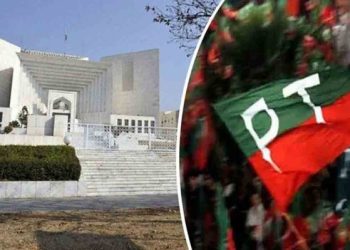 مخصوص نشستیں،سپریم کورٹ نے تفصیلی فیصلہ جاری کردیا