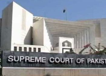 سپریم کورٹ کا آرٹیکل 63 اے کی نظرثانی اپیلوں پر تحریری حکم نامہ جاری